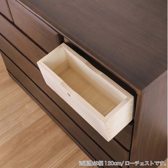 ローチェスト(BT-02 幅120cm 4段 WN)【島忠ホームズ商品】 12枚目画像