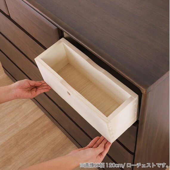 ローチェスト(BT-02 幅120cm 4段 WN)【島忠ホームズ商品】 13枚目画像