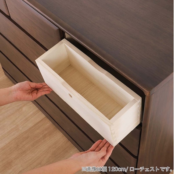 ローチェスト(BT-02 幅120cm 4段 WN)【島忠ホームズ商品】 13枚目画像