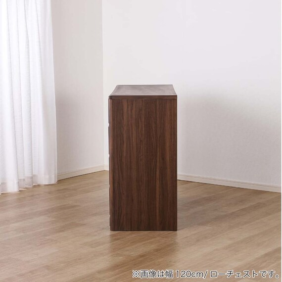 ローチェスト(BT-02 幅120cm 4段 WN)【島忠ホームズ商品】 15枚目画像