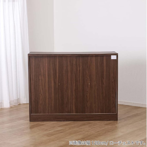 ローチェスト(BT-02 幅120cm 4段 WN)【島忠ホームズ商品】 16枚目画像
