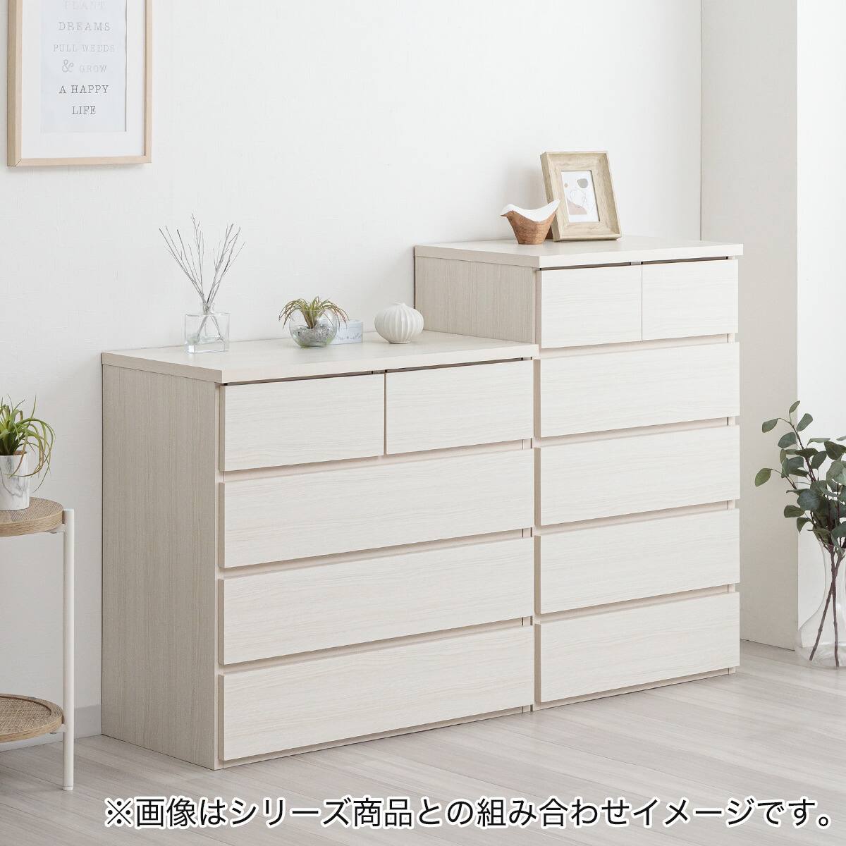 日本製 組立不要 完成品 チェスト (幅60cm 5段 ホワイト) | ニトリ