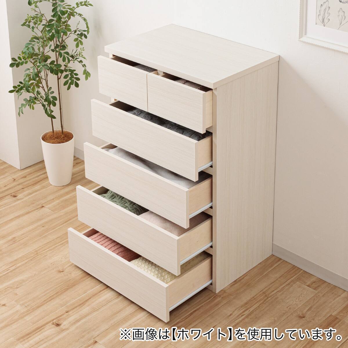 日本製 組立不要 完成品 チェスト (幅60cm 5段 ナチュラル) | ニトリ