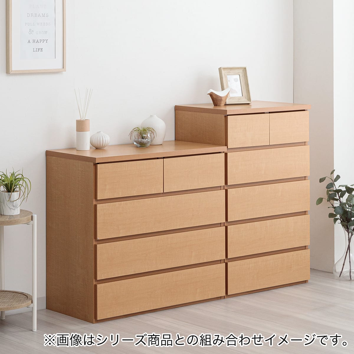 日本製 組立不要 完成品 チェスト (幅60cm 5段 ナチュラル) | ニトリ