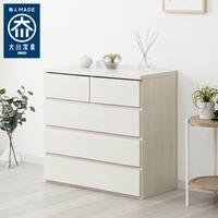 日本製 組立不要 完成品 チェスト (幅80cm 4段 ホワイト)