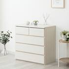 日本製 組立不要 完成品 チェスト (幅80cm 4段 ホワイト) 8枚目画像