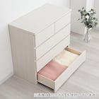 日本製 組立不要 完成品 チェスト (幅80cm 4段 ナチュラル) 4枚目画像