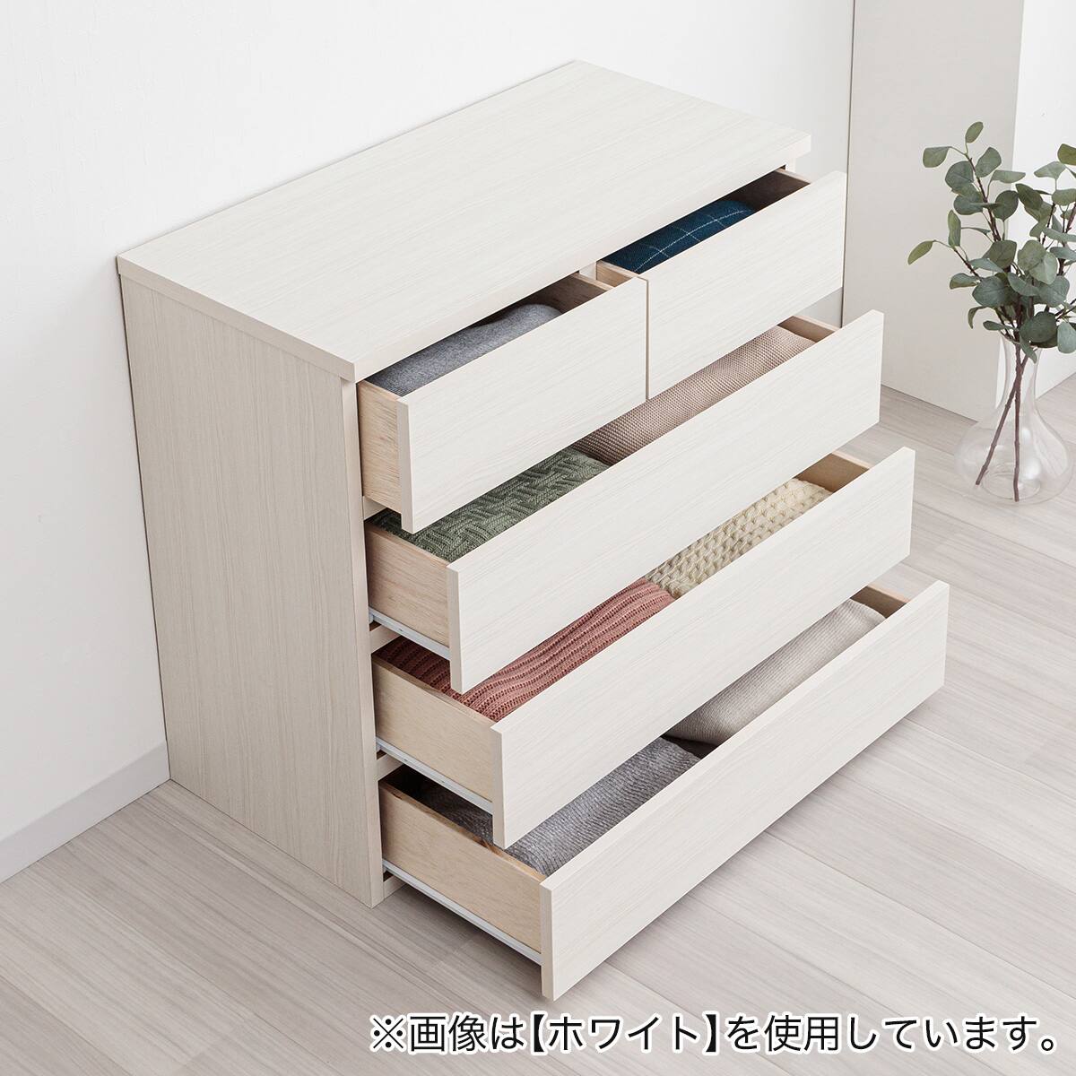 ニトリ 7段チェスト 引き出しレール ナチュラル ニトリ（NITORI） 簡単組み立てチェスト(Nクリックチェスト4788LBR
