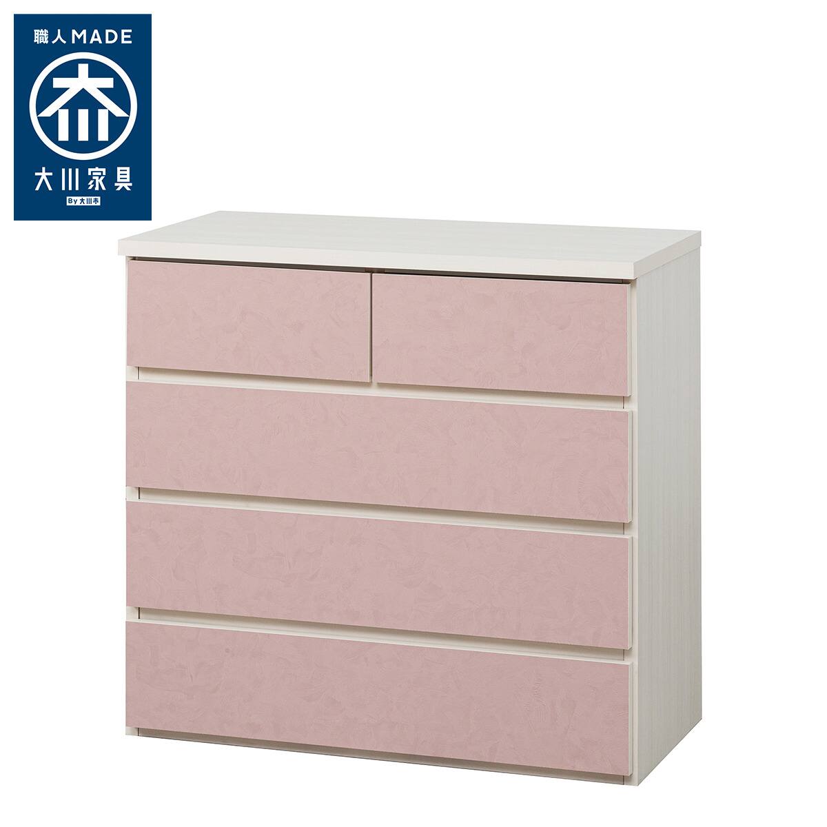 日本製 組立不要 完成品 チェスト (幅80cm 4段 ホワイト) | ニトリ