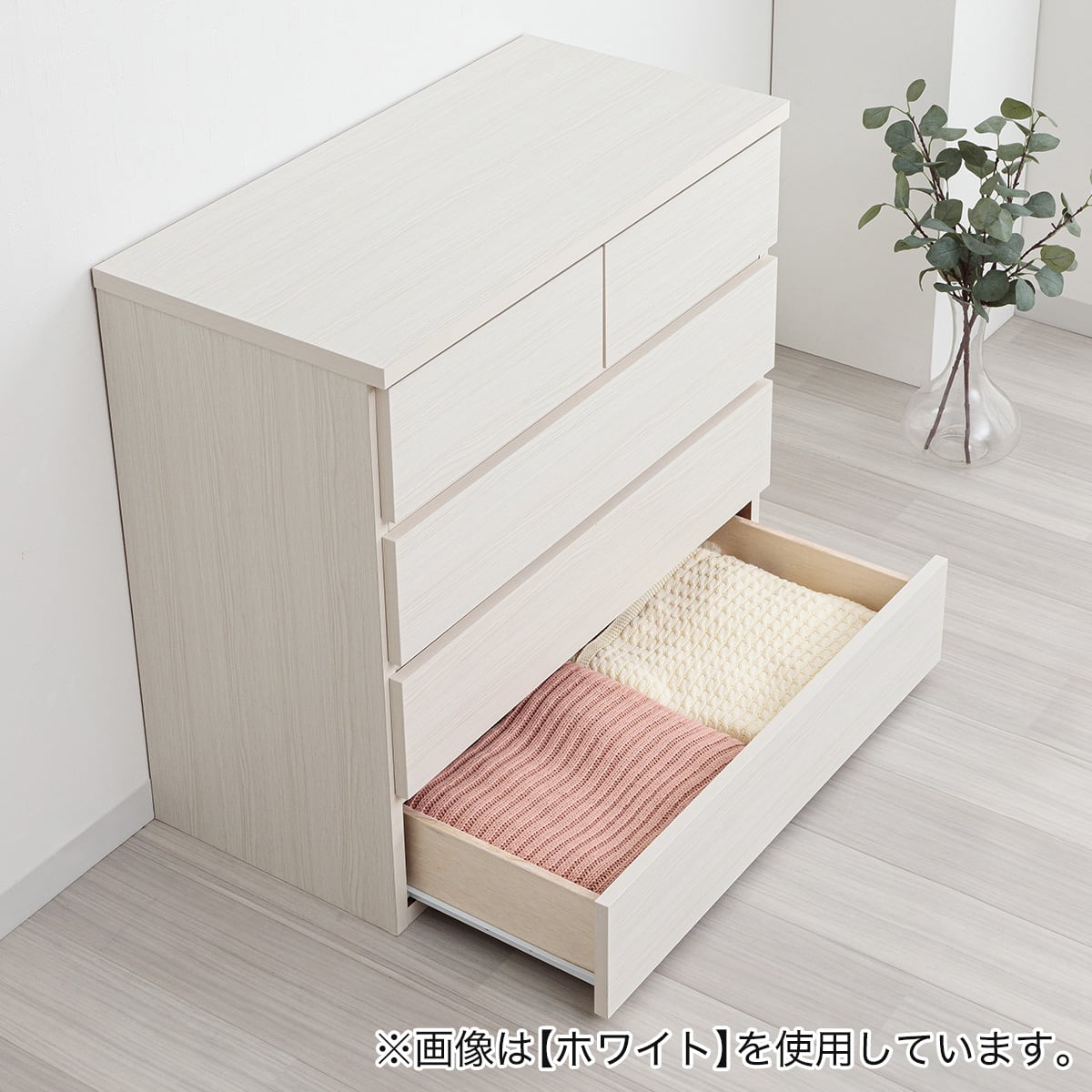 日本製 組立不要 完成品 チェスト (幅80cm 4段 ピンク) | ニトリネット