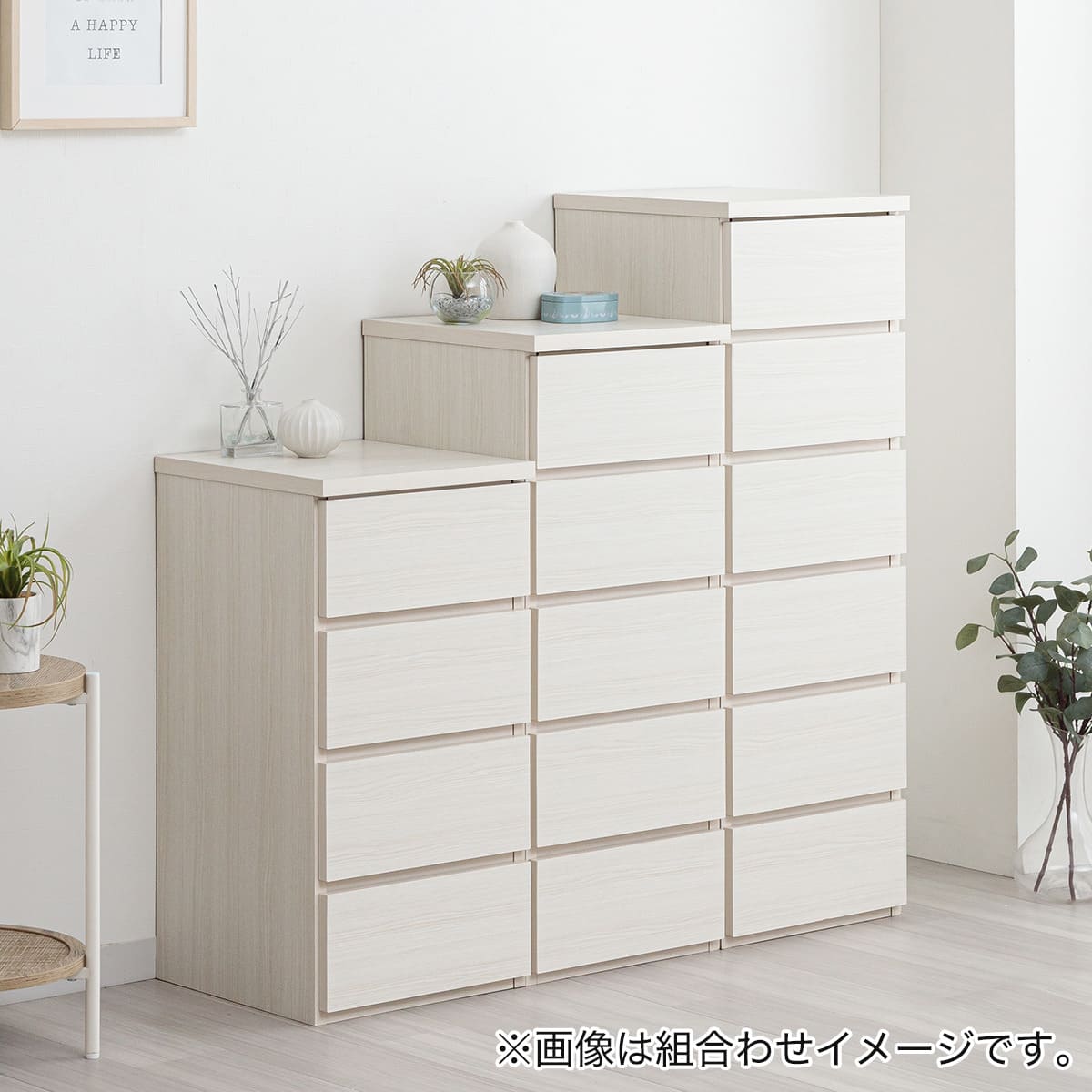 日本製 組立不要 完成品 チェスト (幅40cm 4段 ホワイト) | ニトリ