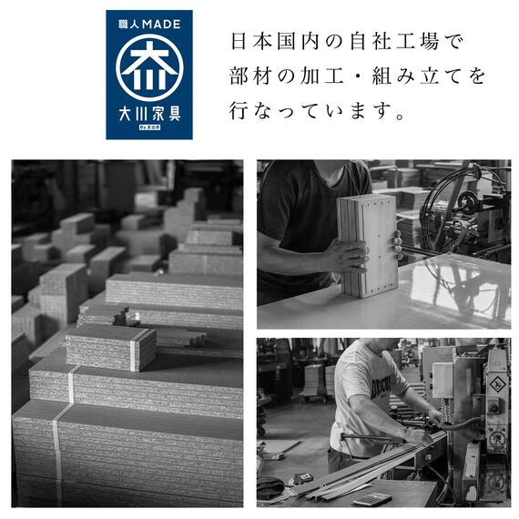 日本製 組立不要 完成品 チェスト (幅40cm 4段 ホワイト) 4枚目画像