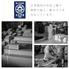 日本製 組立不要 完成品 チェスト (幅40cm 4段 ホワイト) 4枚目画像