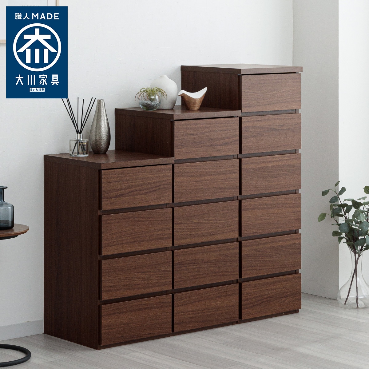 チェスト 完成品 | ニトリネット【公式】 家具・インテリア通販