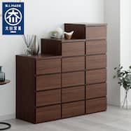 日本製 組立不要 完成品 チェスト (幅40cm)