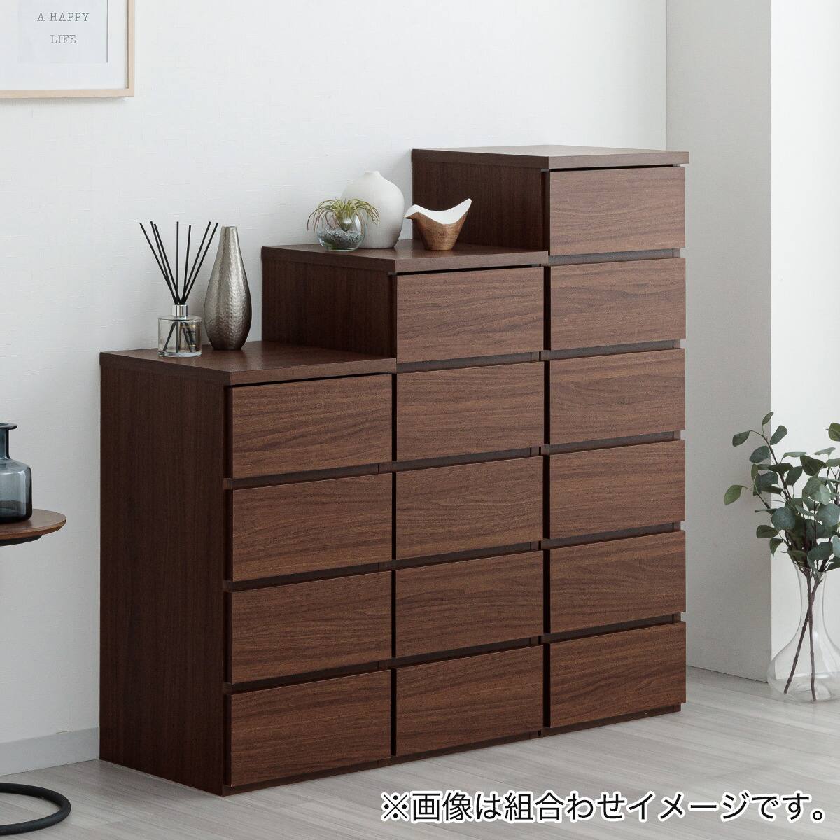 日本製 組立不要 完成品 チェスト (幅40cm 4段 ブラウン) | ニトリ