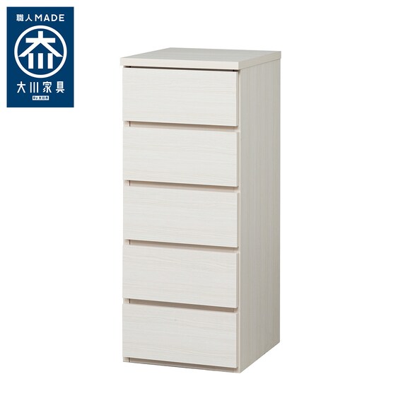 日本製 組立不要 完成品 チェスト (幅40cm 5段 ホワイト) | ニトリ 