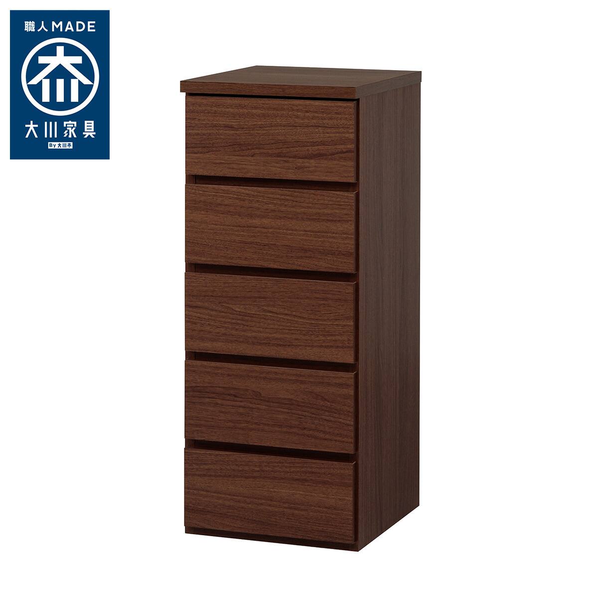 日本製 組立不要 完成品 チェスト (幅40cm 5段 ブラウン) | ニトリ