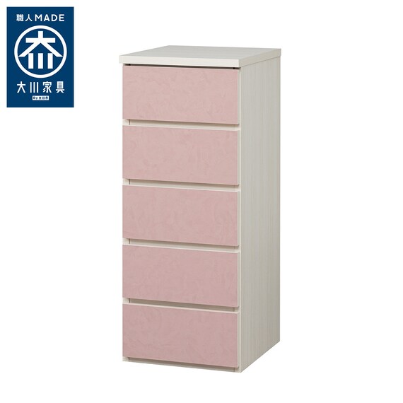 日本製 組立不要 完成品 チェスト (幅40cm 5段 ピンク) | ニトリネット 
