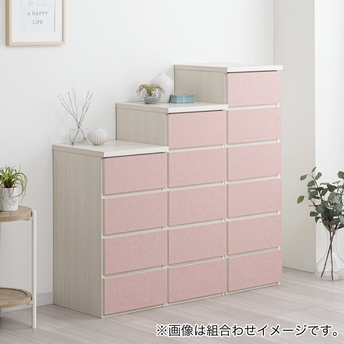 日本製 組立不要 完成品 チェスト (幅40cm 5段 ピンク) | ニトリネット