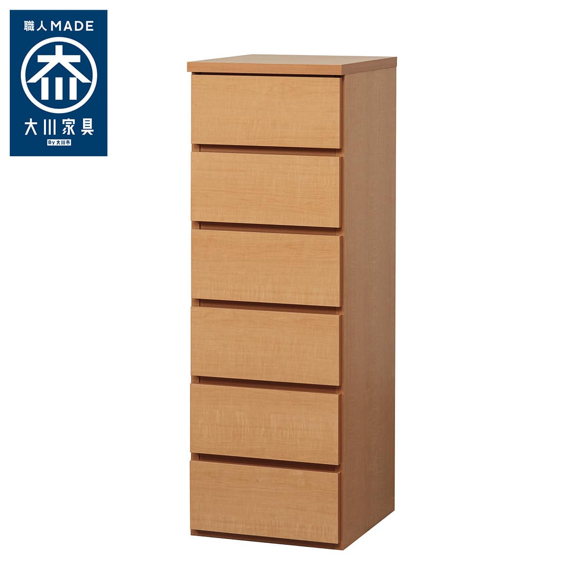 日本製 組立不要 完成品 チェスト (幅40cm 5段 ピンク) | ニトリネット