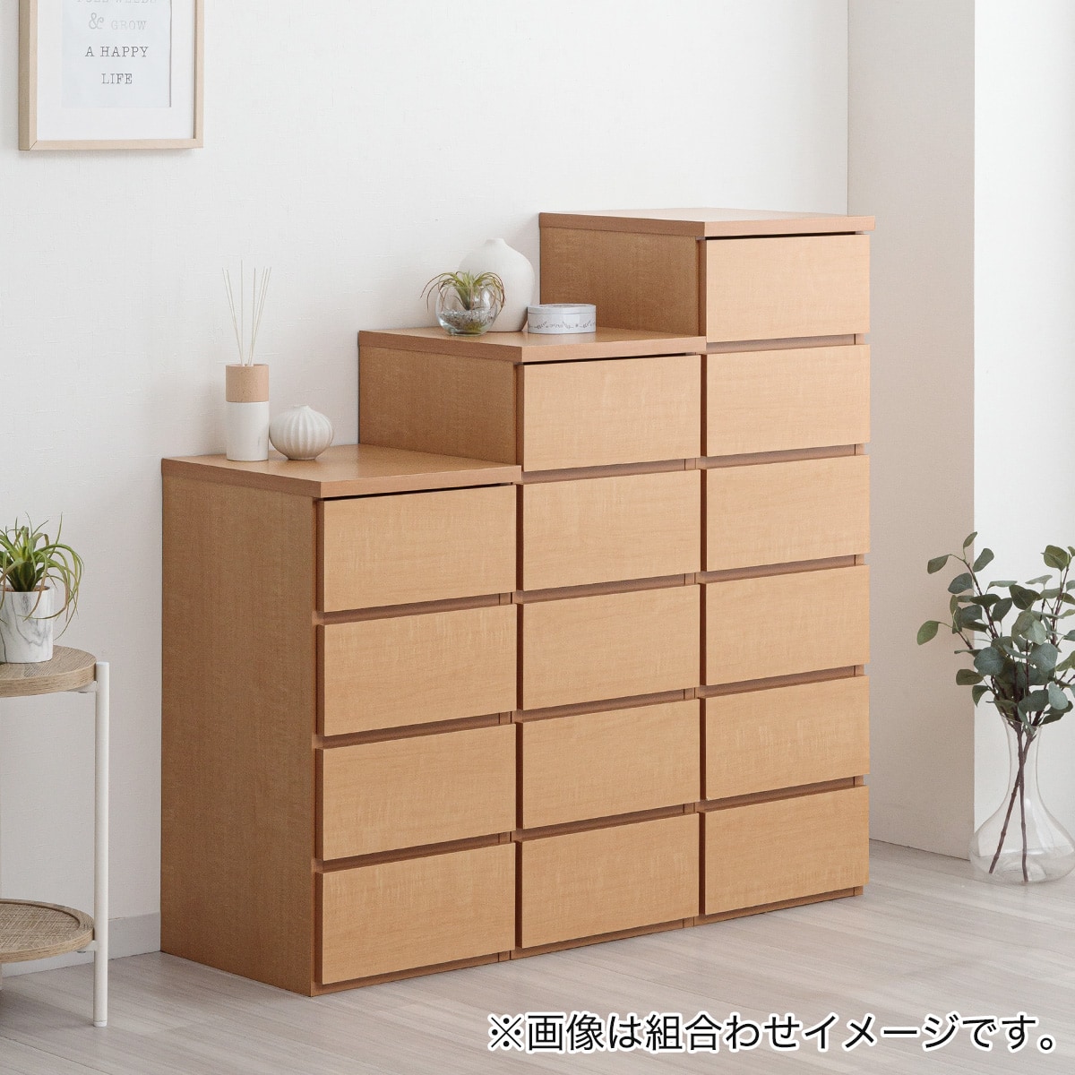 日本製 組立不要 完成品 チェスト (幅40cm 6段 ナチュラル) | ニトリ