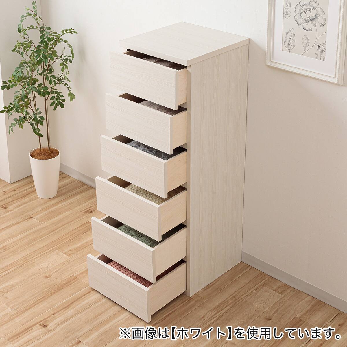 日本製 組立不要 完成品 チェスト (幅40cm 6段 ブラウン) | ニトリ 日本製 組立不要 完成品 チェスト (幅40cm 6段 ブラウン) | ニトリ