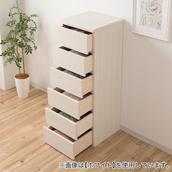 日本製 組立不要 完成品 チェスト (幅40cm 6段 ブラウン) | ニトリ 