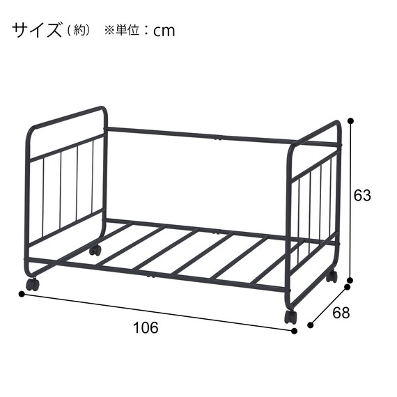 キャスター付き布団収納ラック(LF01 1段 BK) 8枚目画像