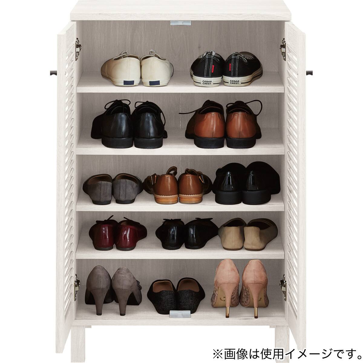 シューズボックス(SW501 ロータイプ60 WW) | ニトリネット【公式