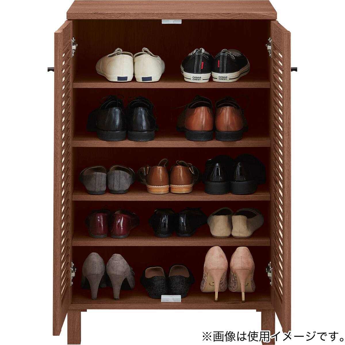 シューズボックス(SW501 ロータイプ60 MBR) | ニトリネット【公式