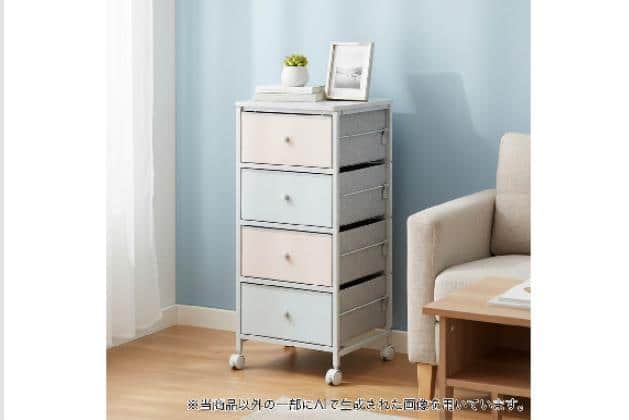 ﾌｧﾌﾞﾘｯｸﾁｪｽﾄTE109 9040GW | ニトリネット【公式】 家具・インテリア通販