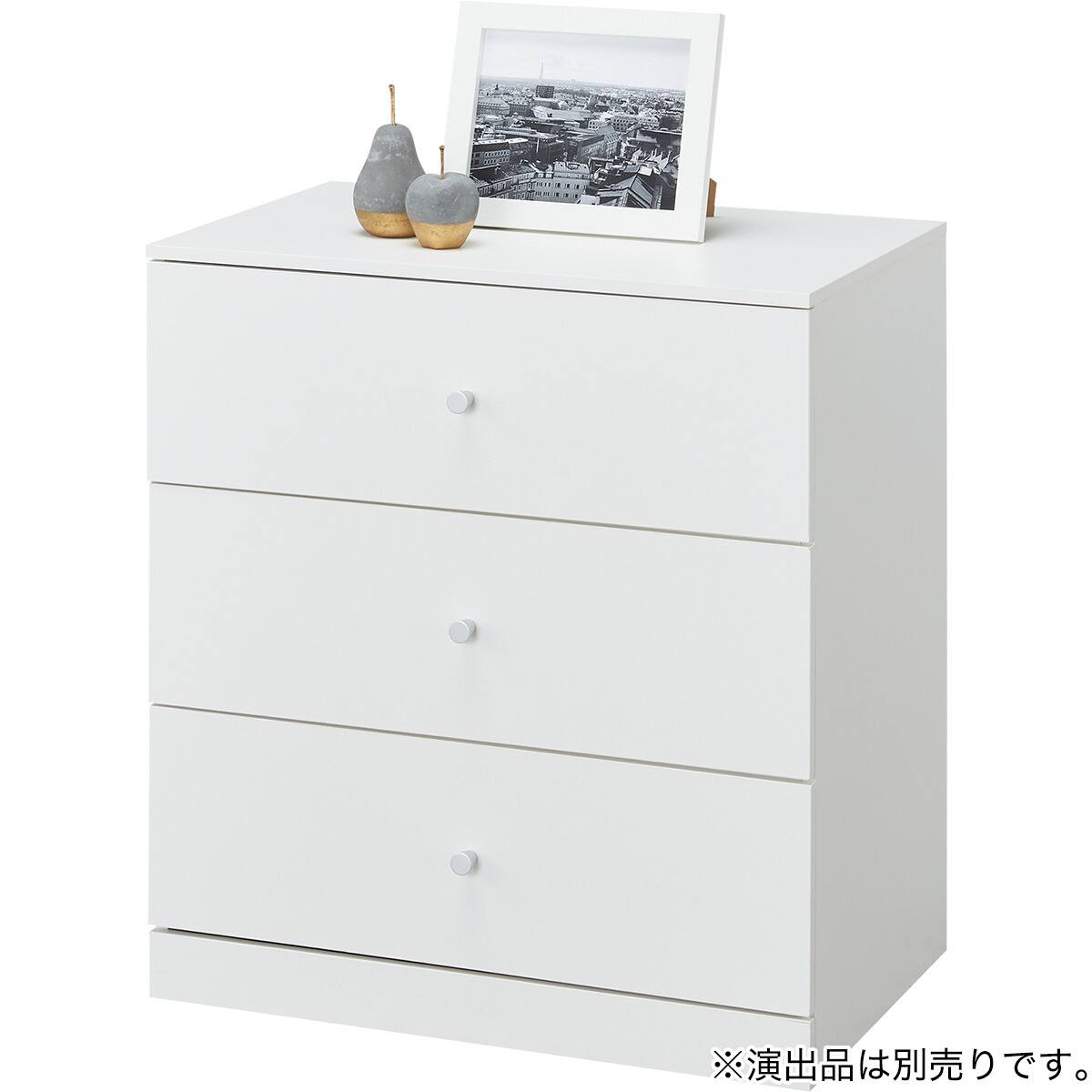 ローチェスト(SR206 59 WH) | ニトリネット【公式】 家具・インテリア通販