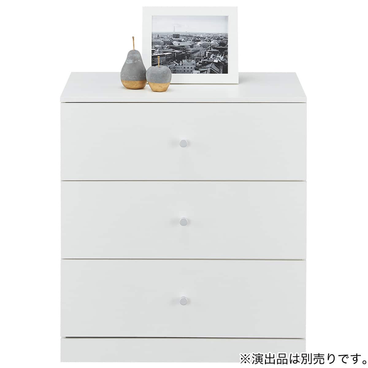ローチェスト(SR206 59 WH) | ニトリネット【公式】 家具・インテリア通販