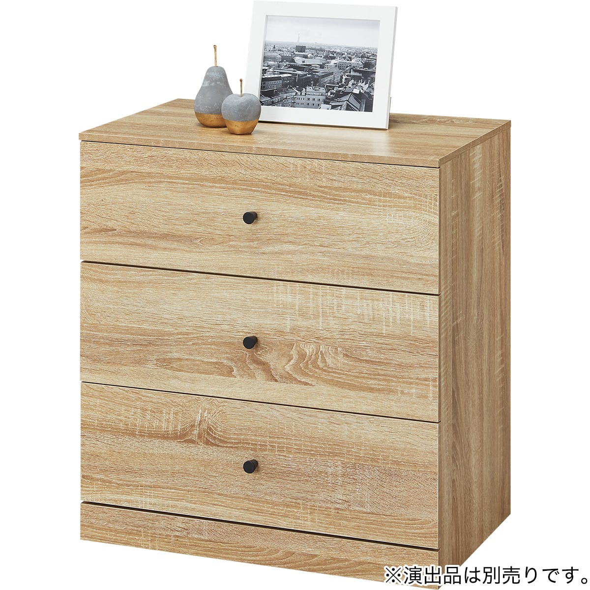 ローチェスト(SR206 59 LBR) | ニトリネット【公式】 家具・インテリア通販