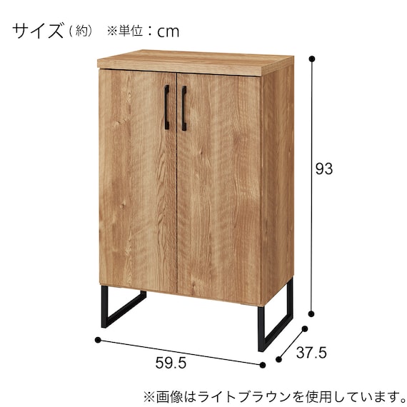 シューズボックス ロータイプ(M01 60L LBR) 8枚目画像