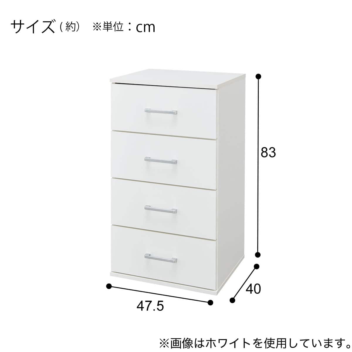 5段ハイチェスト(MR201 8350 LBR) | ニトリネット【公式】 家具