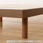 ヘッドレスすのこベッドフレーム セミシングル (BF-302 S MBR) 8枚目画像