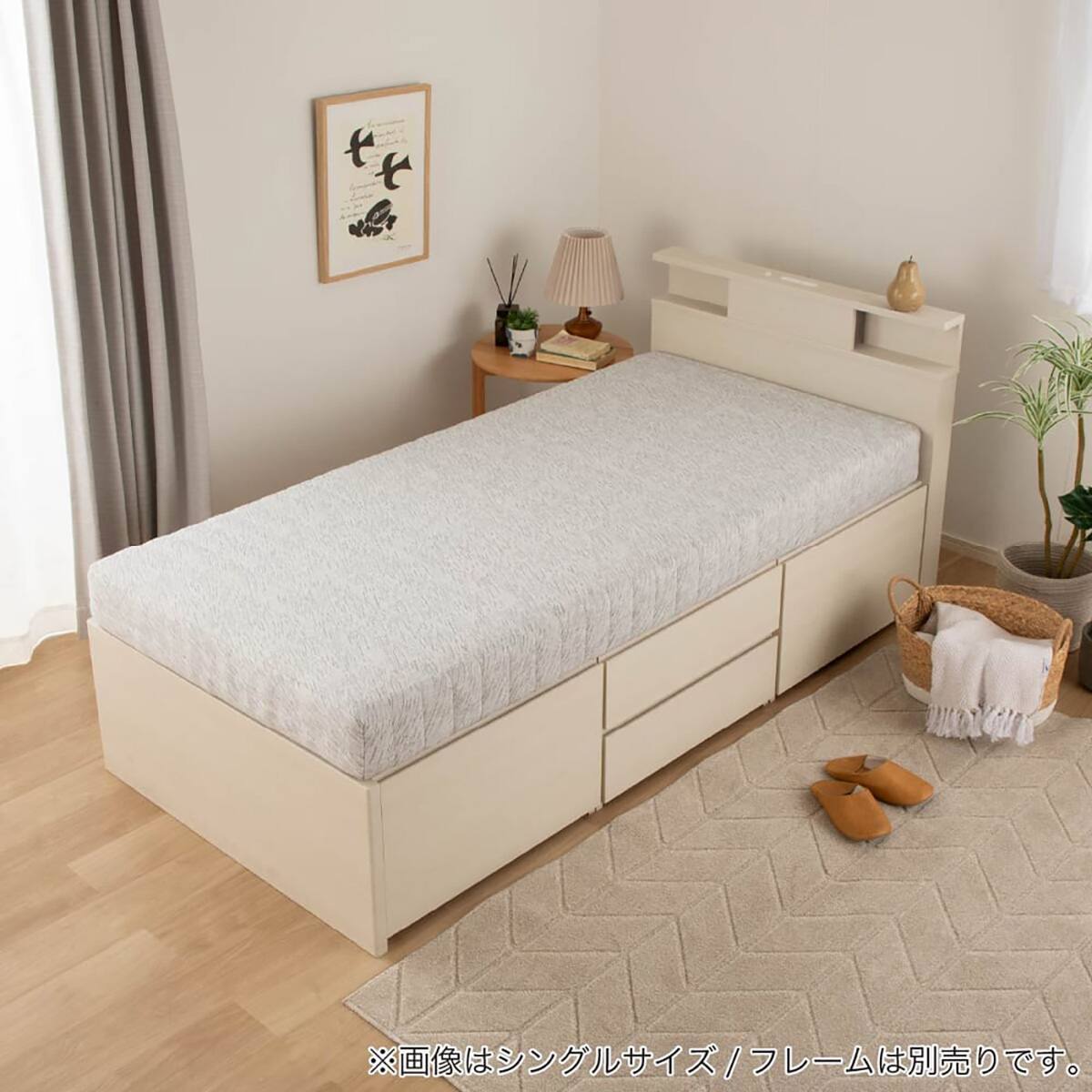 セミダブルマットレス(SMH-1000)【島忠ホームズ商品】 | ニトリネット
