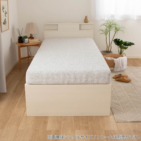 セミダブルマットレス(SMH-1000)【島忠ホームズ商品】 | ニトリネット 