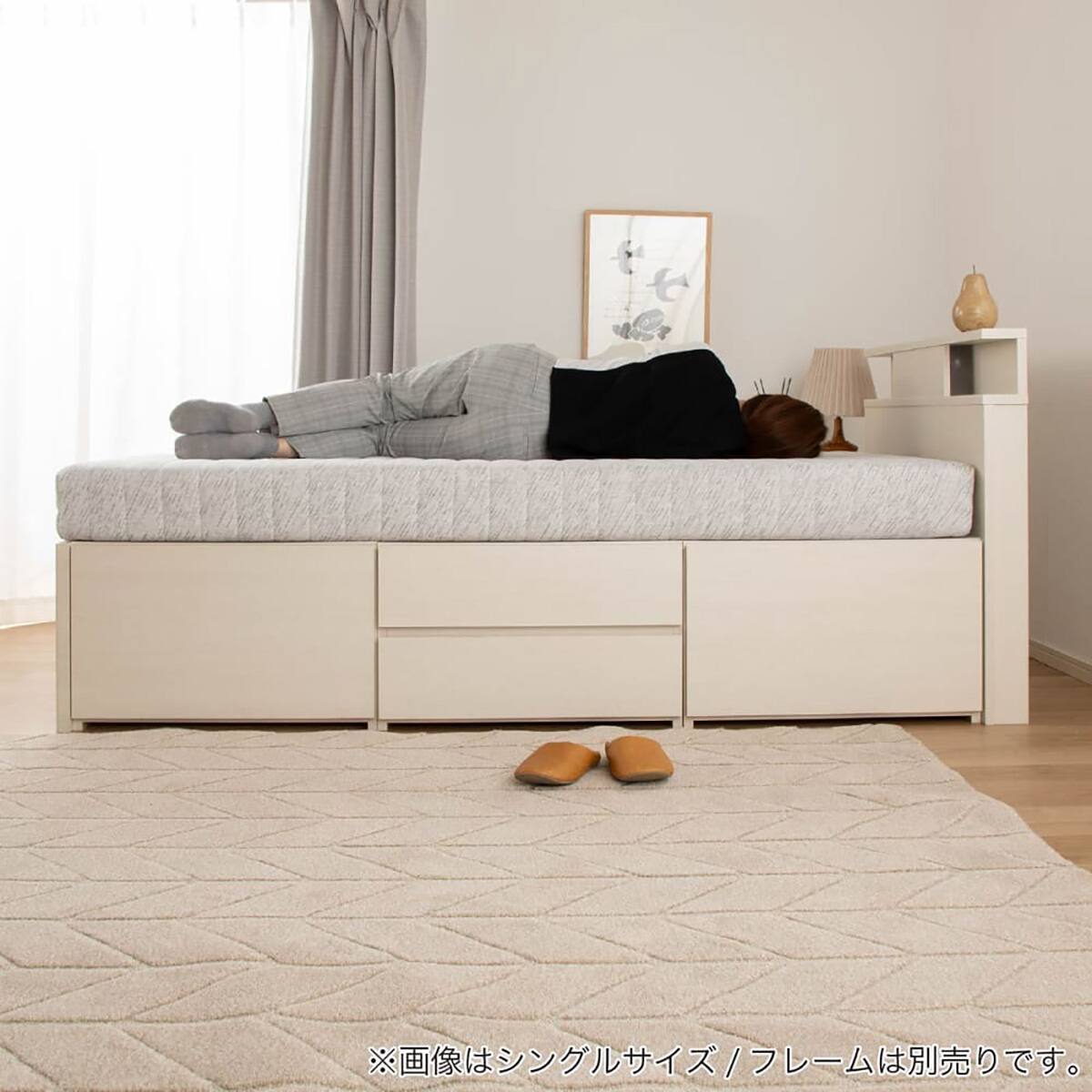 セミダブルマットレス(SMH-1000)【島忠ホームズ商品】 | ニトリネット