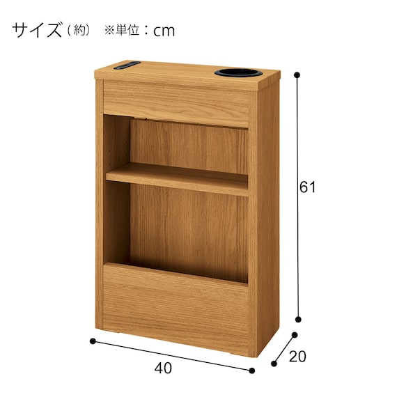 スライダー画像