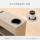 サイドテーブル(HT001 W17 GY) 2枚目画像