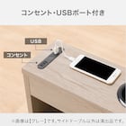 サイドテーブル(HT001 W17 GY) 3枚目画像