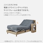 サイドテーブル(HT001 W17 GY) 4枚目画像