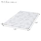 通気性の良い高反発セミダブルマットレストッパー(Nスリープ プラスエア NF001) 18枚目画像