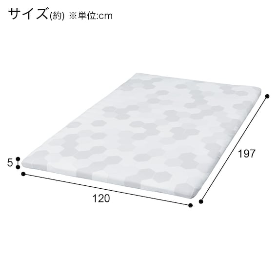 通気性の良い高反発セミダブルマットレストッパー(Nスリープ プラスエア NF001) 18枚目画像