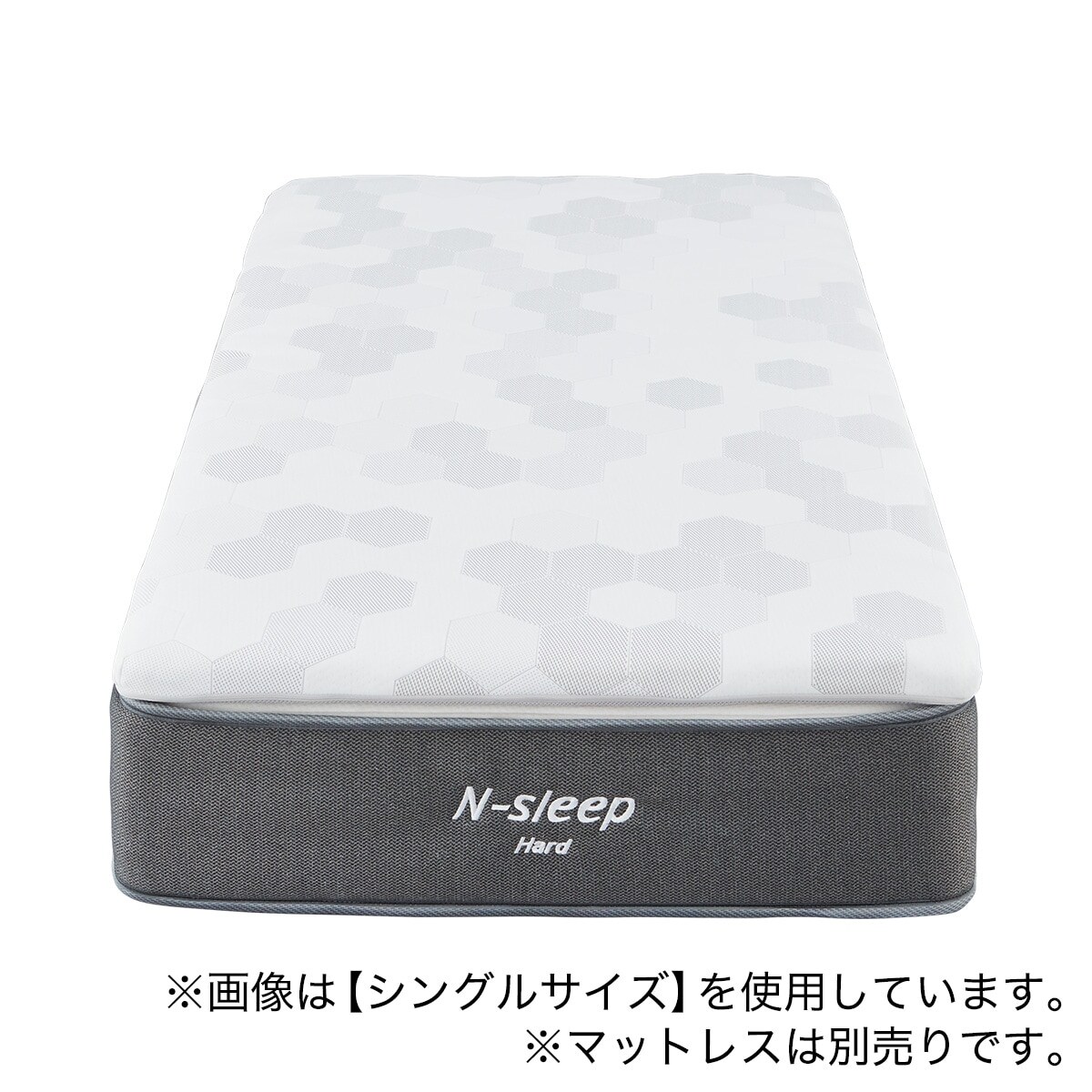 通気性の良い高反発セミダブルマットレストッパー(Nスリープ