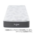 通気性の良い高反発セミダブルマットレストッパー(Nスリープ プラスエア NF001) 21枚目画像