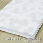 通気性の良い高反発セミダブルマットレストッパー(Nスリープ プラスエア NF001) 23枚目画像